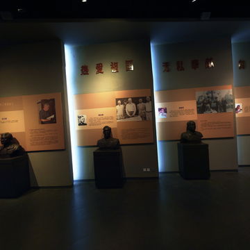 三线博物馆一两弹一星功功勋墙