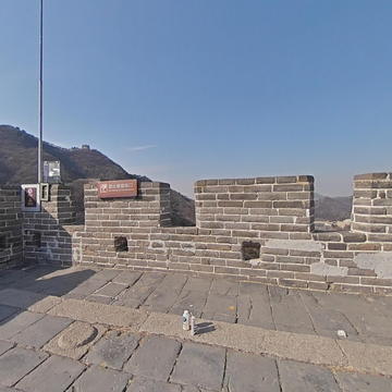 八达岭长城
