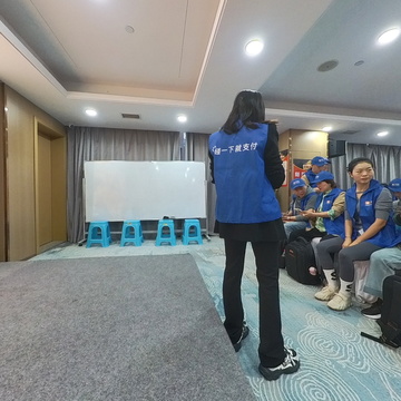 支付宝碰一下成都站 前