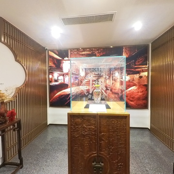 成都宽窄巷子五粮液体验中心