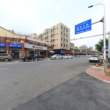 新兴路246号停车场