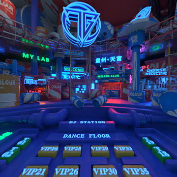 WelkinClub盘州&bull;天宫全景座位