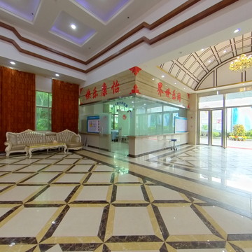 东莞康怡护理院VR