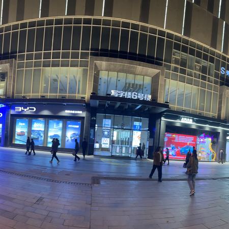 徽修机包河万达店