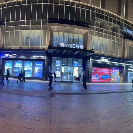 徽修机手机电脑维修包河万达店