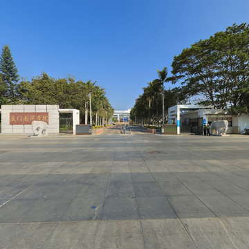 厦门南洋学院VR全景