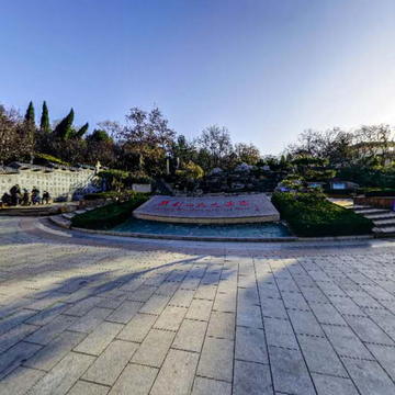 沂源县九九乐园西门