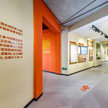 何万祥红色记忆馆