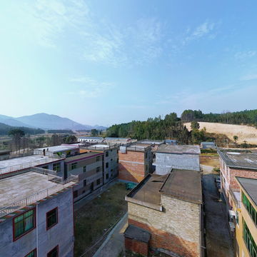 槐田村活动中心