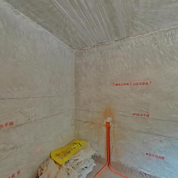 车站中里38-5-101水电vr