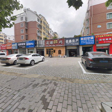 安徽省阜阳市颍上县花雕醉鸡下午全景