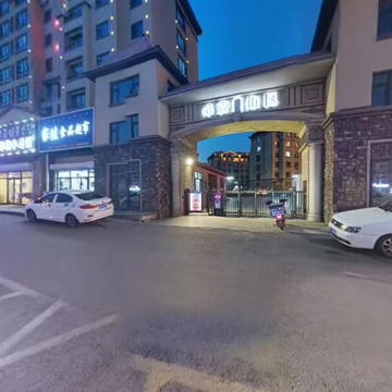 吉林省敦化市红旗大街第壹街区晚上全景