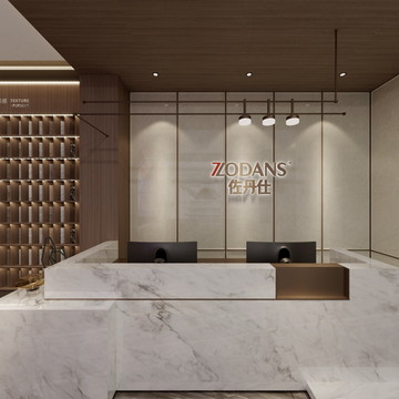 佐丹仕全息大理石标准专卖店