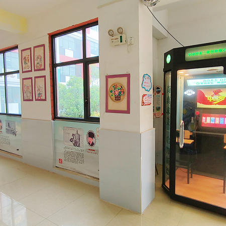 开封市第二师范附属小学西校区