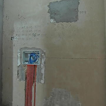 天和景园1号楼10单元901室