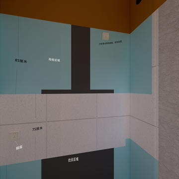 招商公园大道央璟99平户型插座布局设计