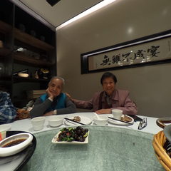 中大64力学群聚会