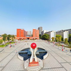 安全技术职业学院