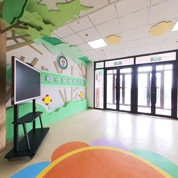 公主岭市第七幼儿园