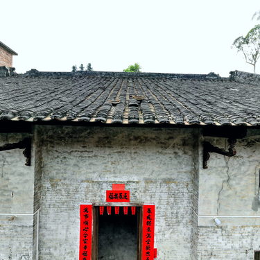 大广村何家大院