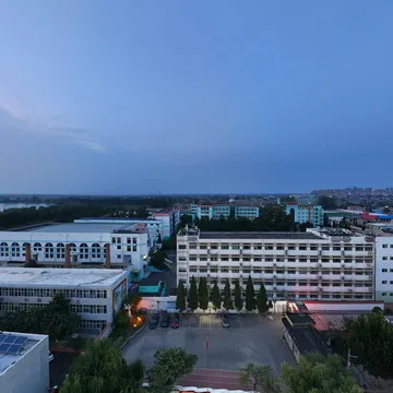 滑县教师进修学校