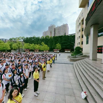 2024十堰二中散学现场