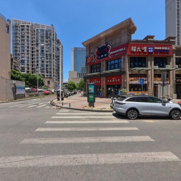 林永富医生诊所