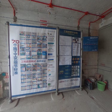 金陵世纪花园水电验收