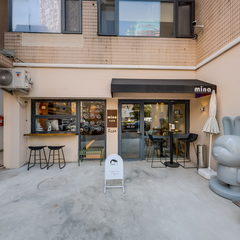 青岛mina cafe