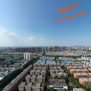 洛阳蓬莱路武汉路