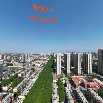 洛阳西苑路武汉路