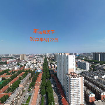 洛阳市景华路武汉路