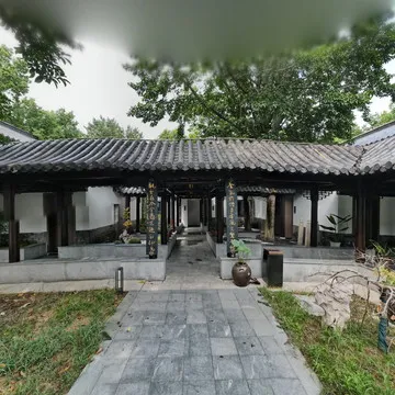 南京养熙园院落