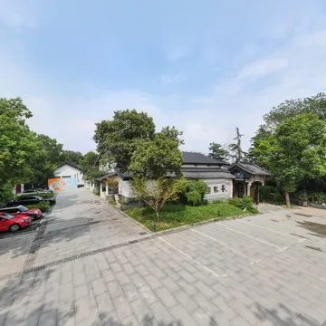 南京养熙园停车场