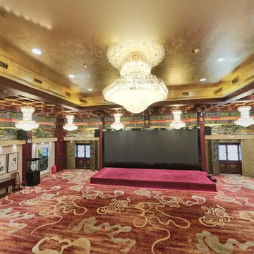 南京养熙园宴会大厅