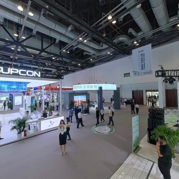 2023年世界地热大会