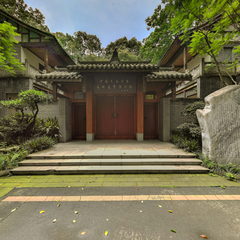 西蜀人家VR全景