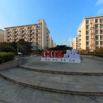 浙江传媒学院生活区花坛-秋天傍晚