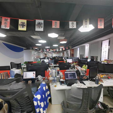 创研股份有限公司新媒体事业部