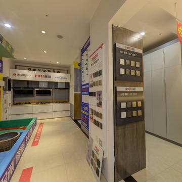 营山：缔一装饰