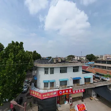 济宁邹城正兴旺店面