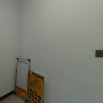 21世纪不动产水榭花都店