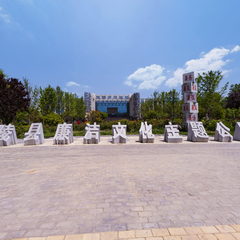 鄢陵县文化广场