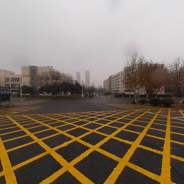 临沂大学教育学院