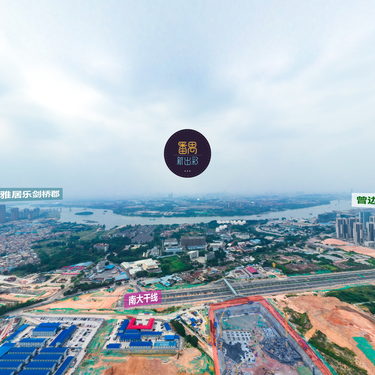 国际创新城拍番禺新出彩拍摄于4月21日