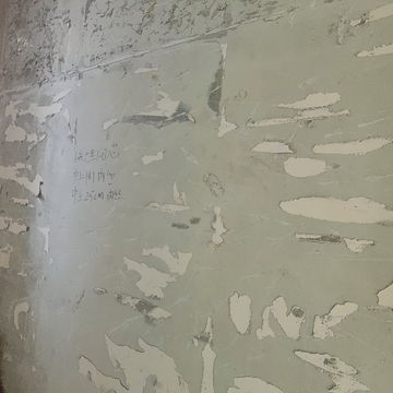 双河湾墨香苑5栋1802