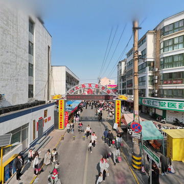 八大局便民市场