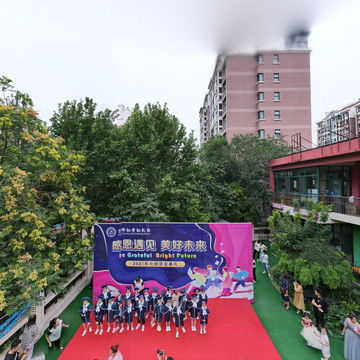 华亭幼儿园2021毕业典礼