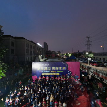 天津市京师幼学幼儿园2021届毕业典礼