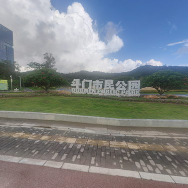 市民公园全景图